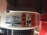 ขายรถพรวนดิน Yanmar TB40