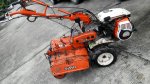 ขายรถสาดดินkubota T1-55S 7 แรงohv 4 speed เก่าญี่ปุ่น