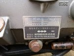 ขายรถไถเดินตามiseki kv70 ดีเซล สตาสแบตเตอรี่ เก่าญี่ปุ่นนำเข้า