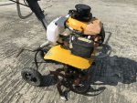 ขายรถพรวนดิน Ryobi RCVK 4200