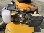 ขายรถพรวนดิน Ryobi RCVK 4200
