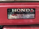 รถพรวนดินเดินตาม Honda F850