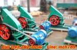 ขาย เครื่องสับไม้ขนาดเล็ก แบบดิส รุ่น600 Tel 093-282-3656 