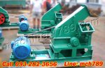 ขาย เครื่องสับไม้ขนาดเล็ก แบบดิส รุ่น600 Tel 093-282-3656 