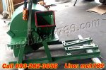 ขาย เครื่องบดไม้ขนาดเล็ก แบบดิส รุ่น 420 Tel 093-282-3656