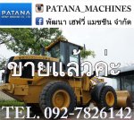 924Gz สภาพสวยมากๆ เครื่องดี ปั๊มดี ช่วงล่างสวย รถพร้อมใช้งาน นำเข้าจากญี่ปุ่นแท้ สนใจติดต่อ 0927826142,034886118
