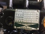ขายเครื่องยันม่าร์ YANMAR เก่าญี่ปุ่น3สูบ รุ่น 3TNA72-UIC ขนาด 19.5 แรงม้า