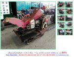 ลด 44% เครื่องย่อยไม้ รุ่น K20FB รหัสสินค้า50109124 โทร 081-8283376  www.nihonmono.com