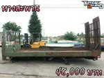 หางสะพาน รถบรรทุก6ล้อใหญ่