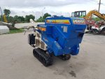 ขายเครื่องนวดเมล็ดข้าวเดินตาม แบบนวดคอรวง ฝัดข้าวได้ ยี่ห้อ Iseki รุ่น HMG600
