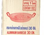 กระทะปิ้งย่างเกาหลี กระทะหมูกระทะ ขนาด 30เซนติเมตร