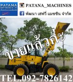 WA150-5 แขนยาวพิเศษ ยกสูง 4.10 เมตร สภาพสวย พร้อมใช้งาน สนใจติดต่อ 0927826142,034886118