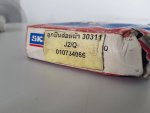 ลูกปืน ยี่ห้อ SKF 30311 วงใน 60 วงนอก 120 หนา 30 มือ1