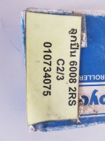 ลูกปืน ยี่ห้อ KOYO 6008 2RS วงใน 40 วงนอก 70 หนา 15 มือ1 
