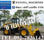 WA320-5 รถคัดพิเศษเกรด A นำเข้าจากญี่ปุ่น แรงดี ไว คล่องตัวสุดๆ ราคาไม่แพง สนใจติดต่อ 0927826142,034886118