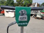 ขายเครื่องขัดพื้น HAWK รุ่น HP1520