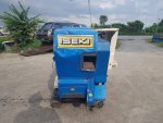 ขายเครื่องนวดเมล็ดข้าวเดินตาม แบบนวดคอรวง ฝัดข้าวได้ ยี่ห้อ ISEKI รุ่น MS300GA