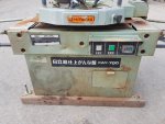 เครื่องไสไม้ ยี่ห้อ HITACHI รุ่น FAY-700
