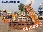 รถบรรทุกตีนตะขาบ แทรคเหล็ก นั่งขับ ยี่ห้อ YANMAR รุ่น YFW24 เครื่องยนต์ดีเซล ยันม่าร์ 10แรง 3เกียร์หน้า 1เกียร์ถอย น้ำหนักบรรทุก 1,000kg.