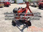 เครื่องอัดอากาศในดิน เติมออกซิเจน Oxygen ให้พืช  ยี่ห้อ KOBASHI รุ่น KTB100S   ปั๊มลมติดท้ายรถไถ ปั่นด้วย PTO 