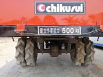 ขายรถบรรทุกล้อยางchikusuiGH220 500kg เก่าญี่ปุ่น