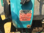 ขายรถบรรทุกตีนตะขาบ ยกดัมพ์ได้ ยี่ห้อ CHIKUSUI รุ่น BFP402