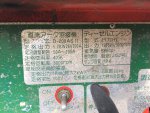เครื่องปั่นไฟพร้อมระบบเชื่อมในตัว DENYO รุ่น 200SS