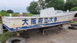 ขายเรือประมง 21ฟุต เครื่องดีเซล YANMAR MARINE 3สูบ 40hp. แรงม้า กาบเรือสูง สู้คลื่นดี มีป้อมกลาง พวงมาลัย คอลโทรลครบ อุปกรณ์เดิม ติดเรือครบมาจากญี่ปุ่