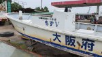 ขายเรือประมง 21ฟุต เครื่องดีเซล YANMAR MARINE 3สูบ 40hp. แรงม้า กาบเรือสูง สู้คลื่นดี มีป้อมกลาง พวงมาลัย คอลโทรลครบ อุปกรณ์เดิม ติดเรือครบมาจากญี่ปุ่