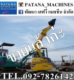 KOMATSU PC28UU-3 คอนโทรลน้ำมัน ปั๊มนิ้ว ราคาถูก สนใจติดต่อ 0927826142,0858176685