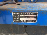 รถบรรทุกสามล้อนั่งขับ SHIKOKU  รุ่น SE370