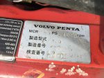 ขายเครื่องยนต์เรือ VOLVO PENTA 4สูบ 93แรงม้า  มือ2ญี่ปุ่น สภาพสวยเดิม ขายตามสภาพ น่าใช้งาน  ขายไม่แพง 25,000 บาท เท่านั้น