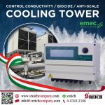 เครื่องควบคุมคุณภาพน้ำ ปั๊มโดสน้ำยาป้องกันตะกรันสำหรับ Cooling Tower