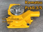 ปั้มน้ำ pc60-3 pc60-5 komatsu ขายอะไหล่แบคโฮ 0814023939