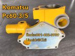 ปั้มน้ำ pc60-3 pc60-5 komatsu ขายอะไหล่แบคโฮ 0814023939
