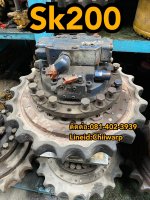 ตัวเดิน sk200 kobellco ขายอะไหล่แบคโฮ 0814023939