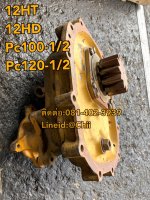 ชุดสวิง pc120-1/2 komatsu ขายอะไหล่แบคโฮ 0814023939