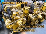 เครื่อง pc120-5 komatsu ขายอะไหล่แบคโฮ 0814023939