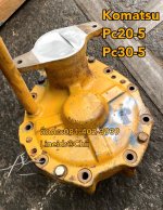 ชุดสวิง pc30-5 komatsu ขายอะไหล่แบคโฮ 0814023939
