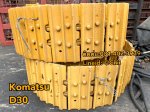 โว่ komatsu D30 ขายอะไหล่แบคโฮ 0814023939