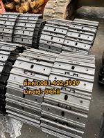 โซ่ pc30 komatsu ขายอะไหล่แบคโฮ 0814023939