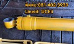 กระบอก pc200 komatsu ขายอะไหล่แบคโฮ 0814023939
