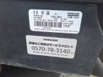 รถกวาดถนนแบบเดินตาม รถทำความสะอาดพื้น ล้างพื้น KARCHER รุ่นใหม่ จากต่างประเทศ สภาพสวย พร้อมใช้งาน ระบบแบตเตอรี่ อุปกรณ์เดิมครบ   ราคา 55,000บาท  โทร :