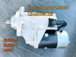 ไดสตาร์ท Ex200-5 Hitachi ขายอะไหล่แบคโฮ บางนา บางพลี