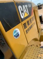 รถตัก CAT924H ตัก 2 คิว ยกสูง 3.65 ม. 143 แรงม้า 6 สูบเทอร์โบ เครื่องยนต์ C6.6 นำเข้าจากญี่ปุ่น สนใจติดต่อ 0927826142, 0858176685