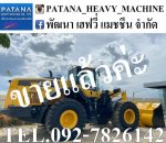WA470-8 ตัก 5.33 คิว ยกสูง 4.20 ม. เครื่องยนต์ 6 สูบเทอร์โบ 272 แรงม้า สภาพสวย นำเข้าจากญี่ปุ่น สนใจติดต่อ 0927826142