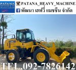 WA100-8 สภาพสวยเหมือนรถใหม่ป้ายแดง ยาง yokohama made in japan ทั้ง 4 เส้น สนใจติดต่อ 092-7826142, 085-8176685